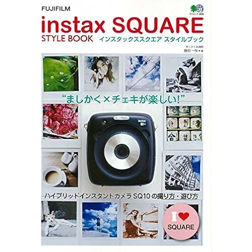 Instax Square Style Book ( 3828)