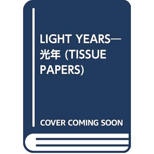 Light Years (Tissue Papers)