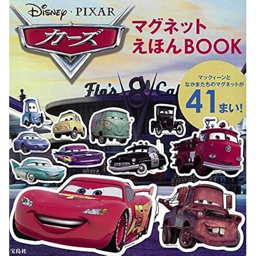 Disneypixar Book ()
