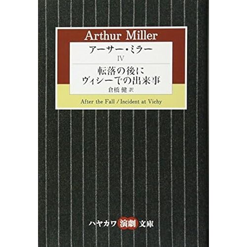 4/( 38)