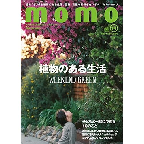 Momo Vol.14 ()