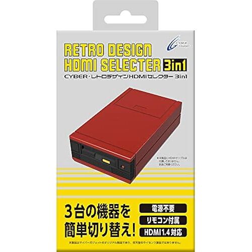 CYBER HDMI 3in1 - Switch PS4 PS3