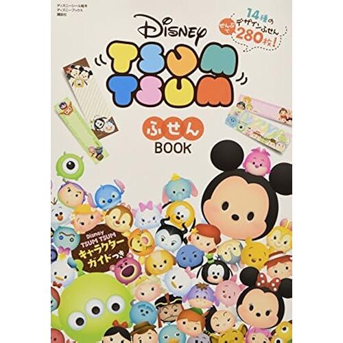 Disney Tsum Tsum Book () ()