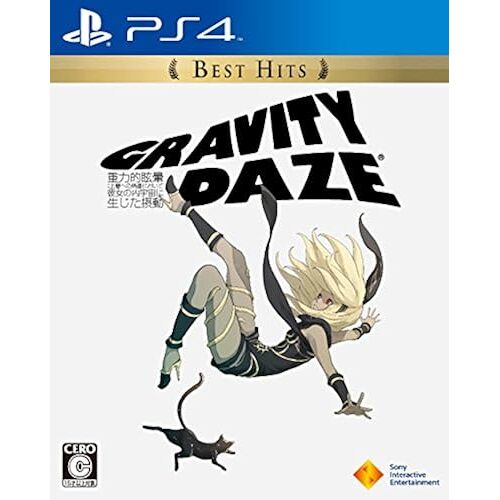 PS4GRAVITY DAZE Best Hits