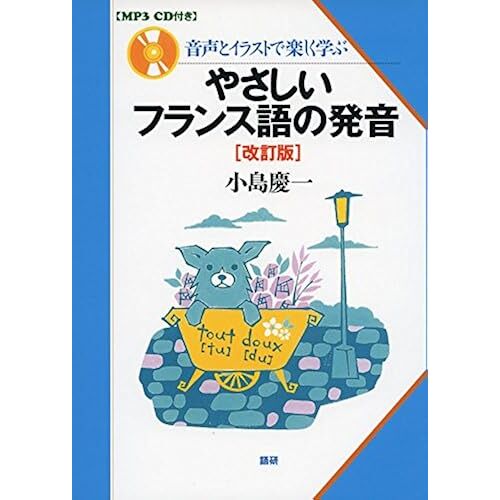 (<Cdrom>)