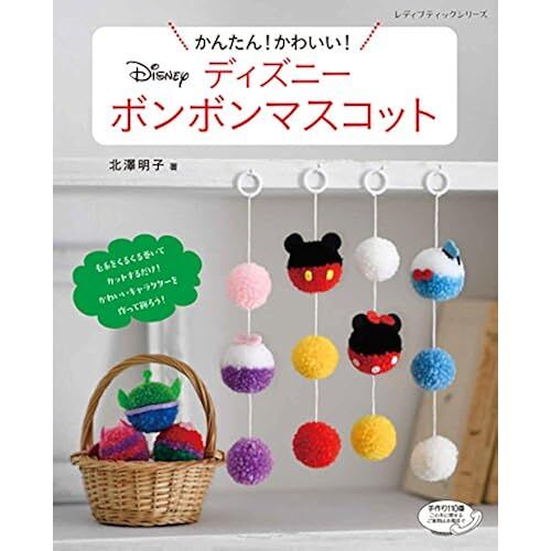 ! ! (No.4654)
