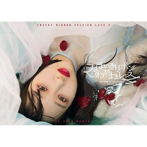 Vol.5