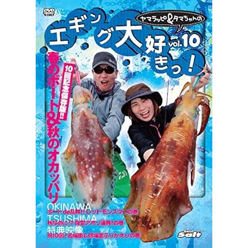 &!Vol.10 (<Dvd>)