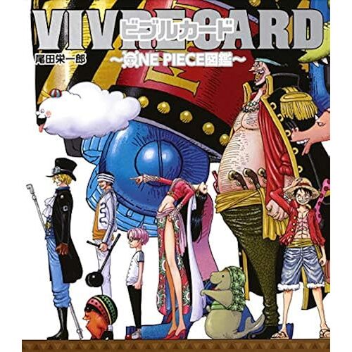 Vivre Card One Piece  Starter Set Vol.2 ()