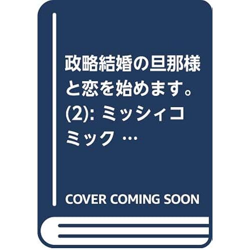 ()(2): /Ylc Collection