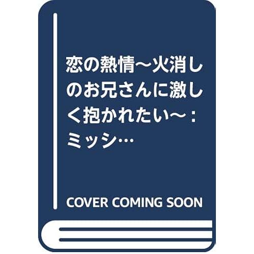  : /Ylc Collection