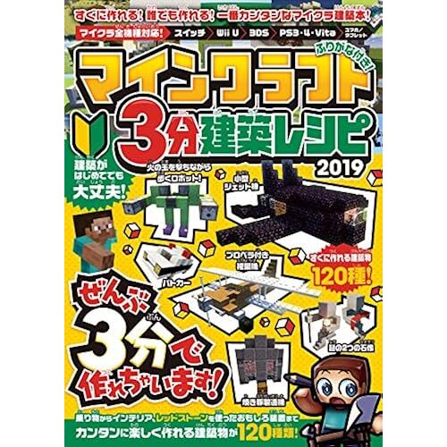 3 2019  3120! (&!)