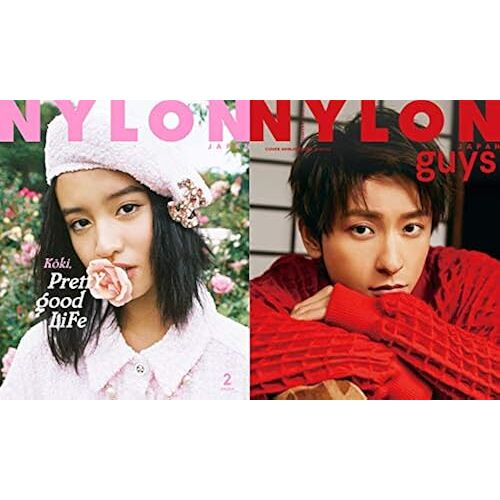 Nylon Japan( ) 2019 2 [] Kki, / Guys/Aaa