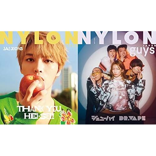 Nylon Japan( ) 2019 5 [] / Guys