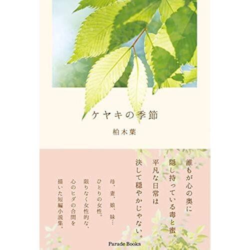 Amazon.Co.Jp