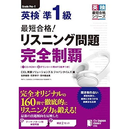 Cd-Rom1&dl 1