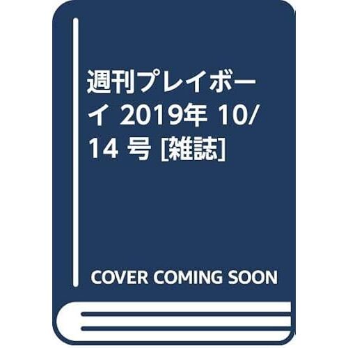 2019 10/14 []