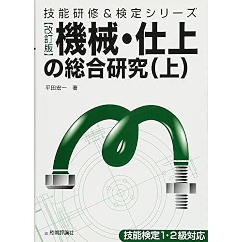 []() (&)