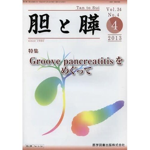 344 Groove Pancreatitis