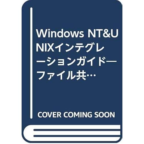 Windows Nt&unix (Professional Library)