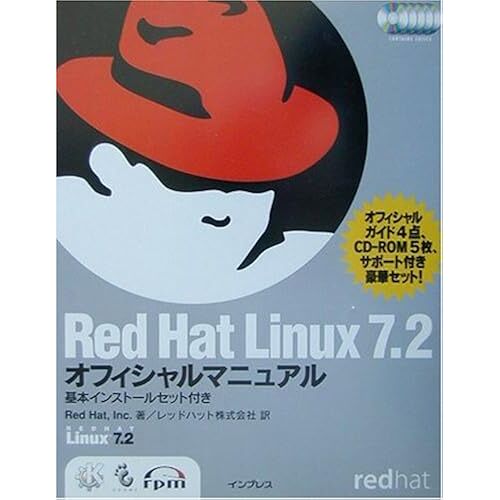 Red Hat Linux7.2