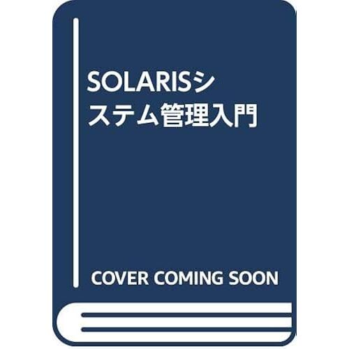 Solaris