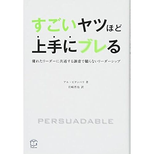 (T's Business Design)