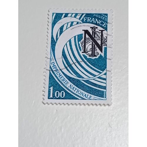 Timbre France 1,00 Oblitéré Yvert N° 2014 - Imprimerie Nationale. De 1978