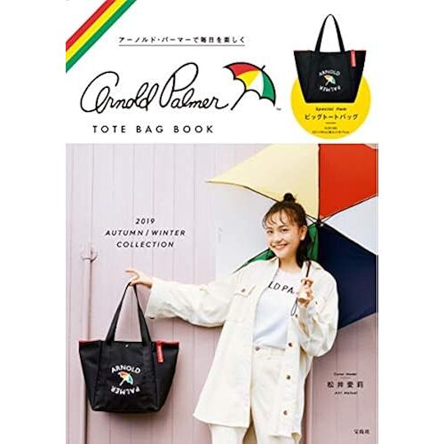 Arnold Palmer Tote Bag Book ()