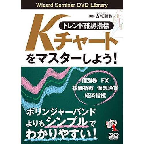 K (Dvd)