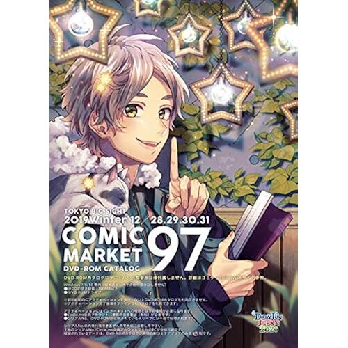 97 Dvd-Rom