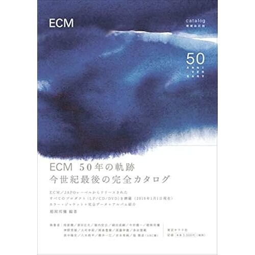 Ecm Catalog /50th Anniversary