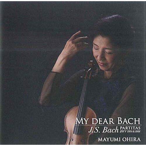 My Dear Bach