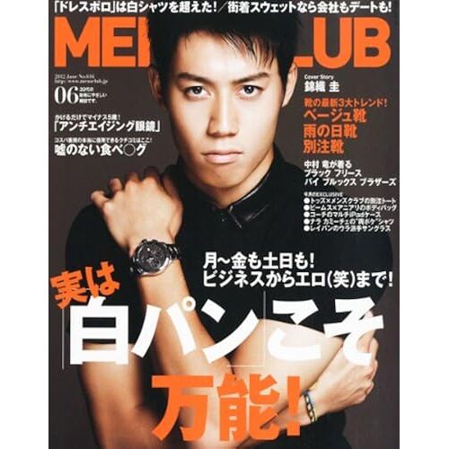 Men's Club () 2012 06 []