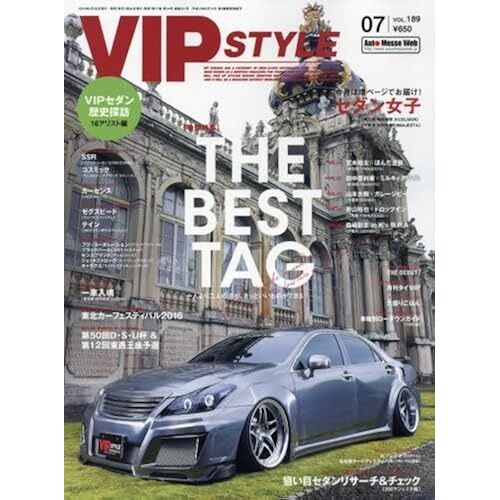 Vip Style() 2016 07 []