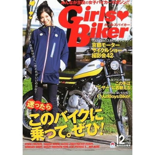 2011 12 Vol.21 []