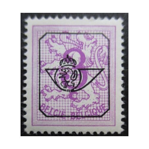 Belgique Préoblitéré N°449 Sans Gomme