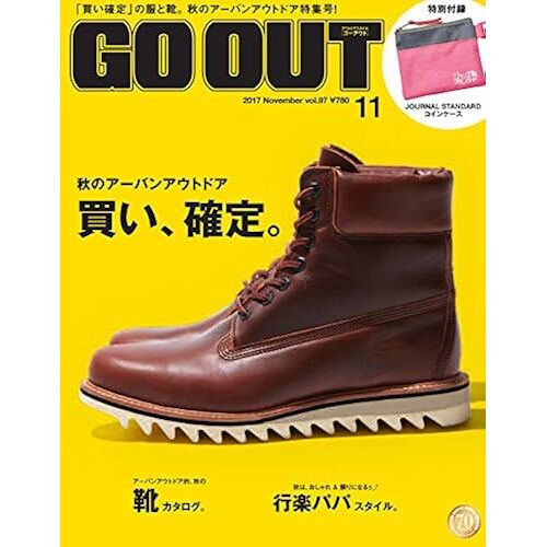 Outdoor Style Go Out 201711 Vol.97