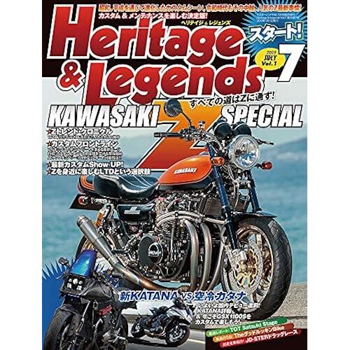 Heritage & Legends (&) Vol.1 [] (Mr.Bike Bg 20197)