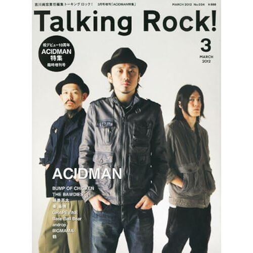 Talking Rock! () Acidman () 2012 03 []