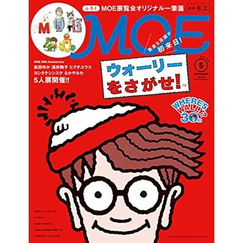 Moe () 20185[] (! / 5)