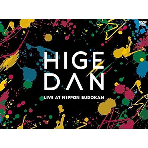 Officialdism One-Man Tour 2019@[Dvd]()
