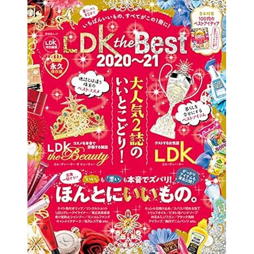 Ldk The Best 2020 21 ()