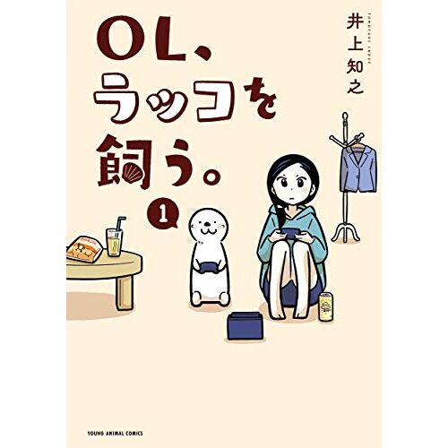 Ol 1 ()