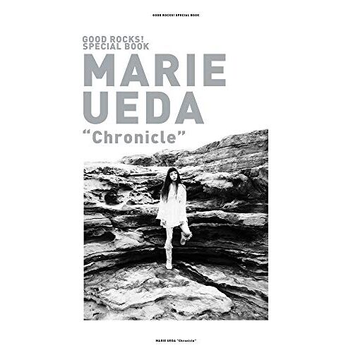 Good Rocks! Special Book Marie Ueda "Chronicle"