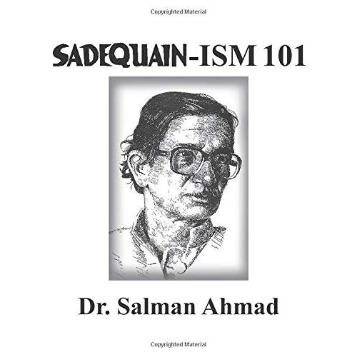 Sadequain-Ism 101: Lost In Khayyam's Domain