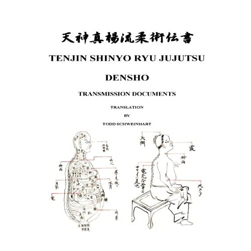 Tenjin Shinyo Ryu Densho: Transmission Documents