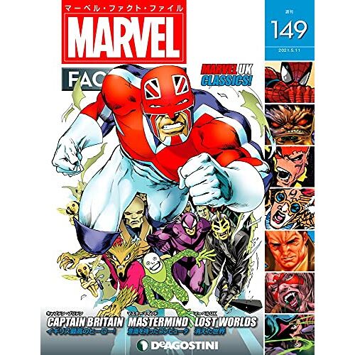 149 []