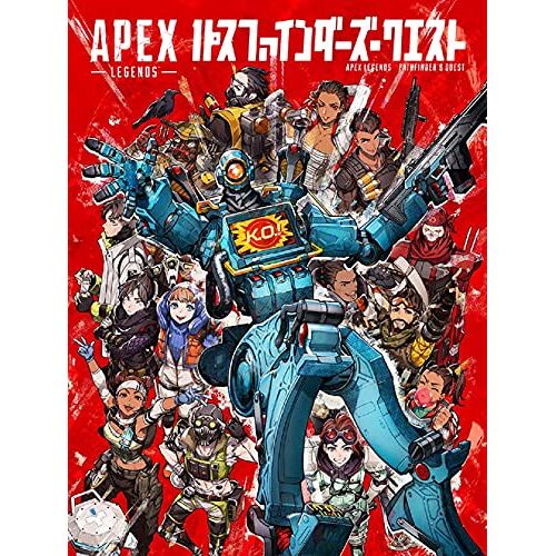 Apex Legends