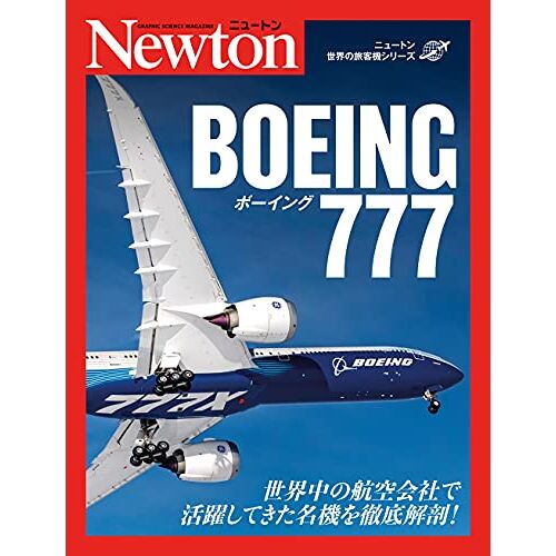 777 ( )